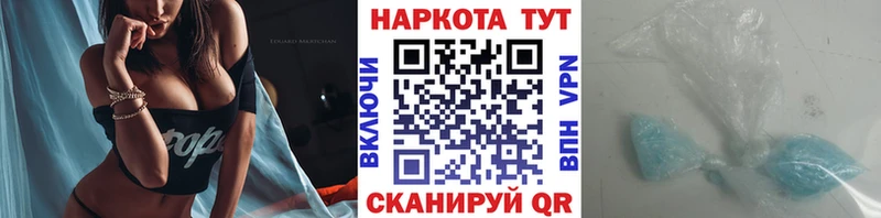 Какие есть наркотики Терек Метамфетамин  APVP  МЕФ  Конопля  ГАШИШ 