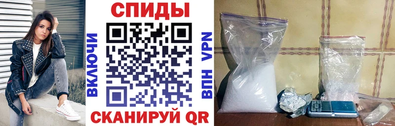 OMG   Терек  АМФЕТАМИН Premium 