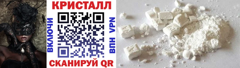 АМФЕТАМИН Розовый Терек