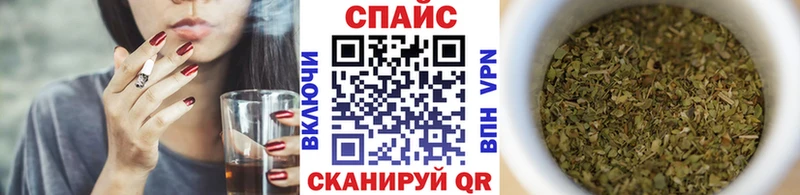 Бутират Butirat  Терек 
