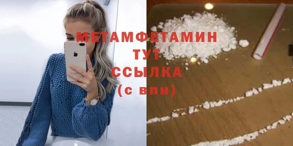 твердый Покачи