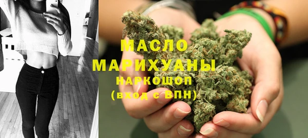 меф VHQ Аркадак