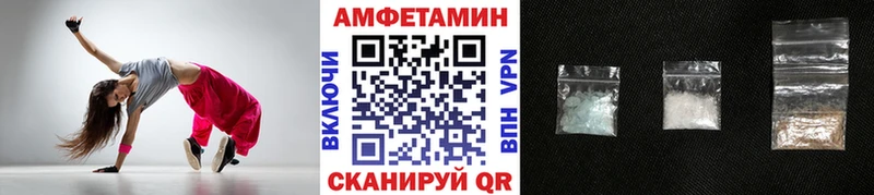 магазин Терек Первитин Methamphetamine
