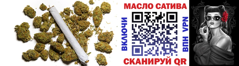 Дистиллят ТГК вейп с тгк  Терек 